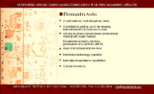 Capabilities overview page