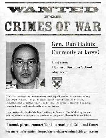 Wanted: Dan Halutz