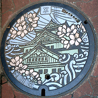 Manhole cover in Osaka
