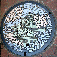 manhole