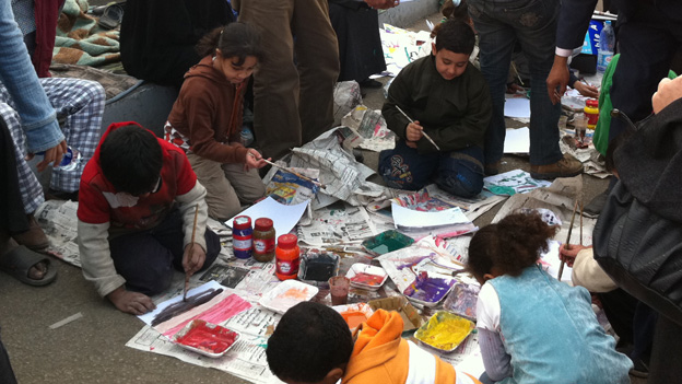Tahrir Kindergarten