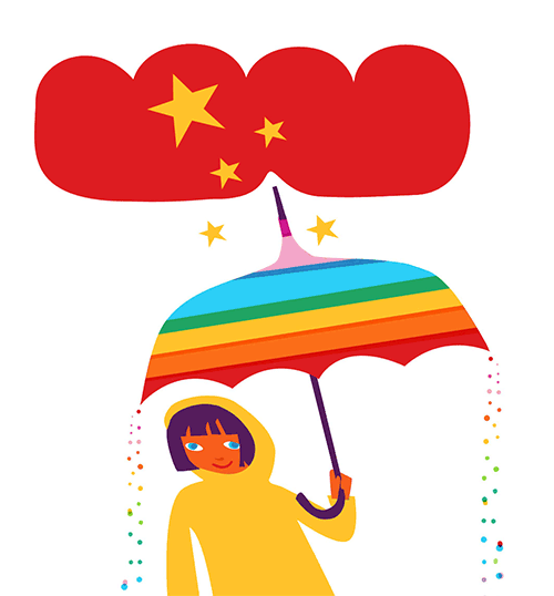 umbrellaillustration