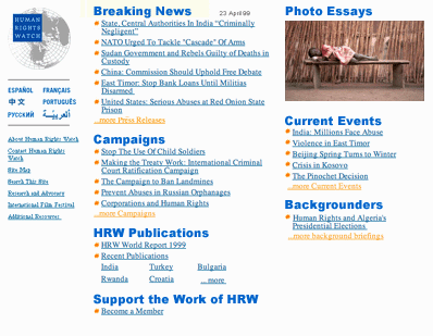 HRW home page, 1999