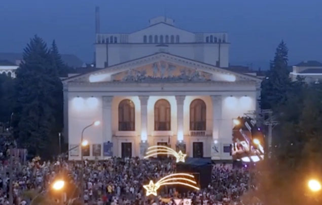 Human Rights Watch Investigations