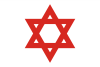 Red_Star_of_David.png